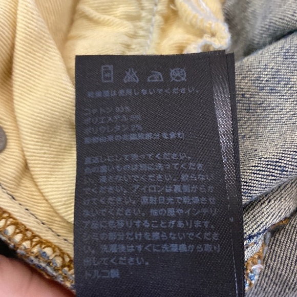 Women’s All Saints jeans. Blue. Size 28 - Picture 14 of 15